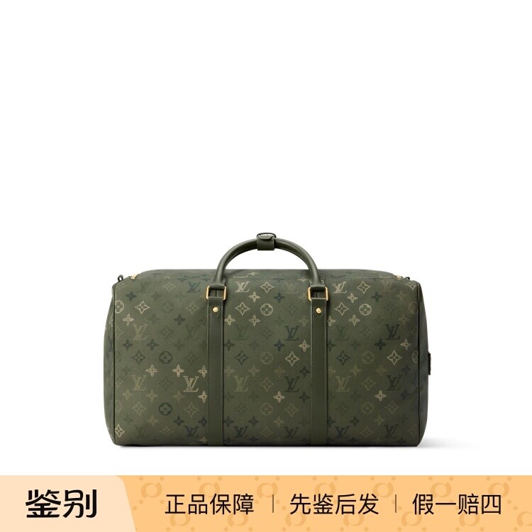 奢店 2025新款 LV/路易威登 KEEPALL 50 双肩单肩多功能包 M26964