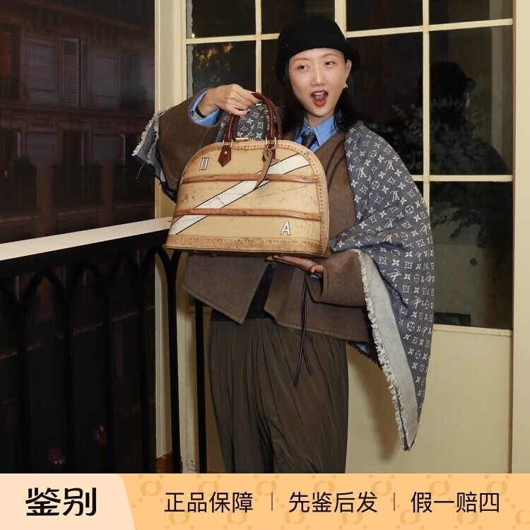 奢店代购 2026新款 LV/路易威登 ALMA秀款130周年大号手袋 M28144