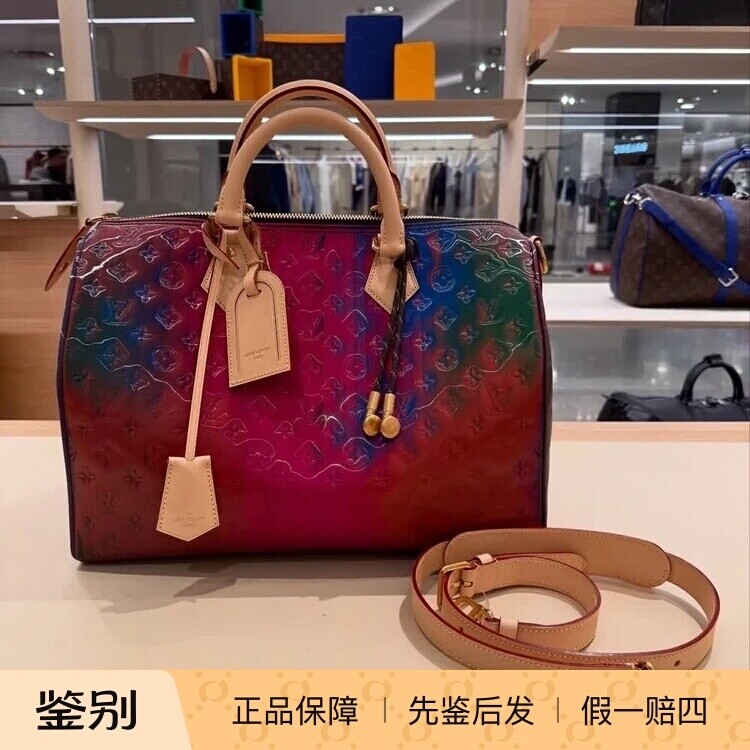 奢店代购 2025新款 LV/路易威登 SPEEDY 40炫彩变色龙手袋 M14137