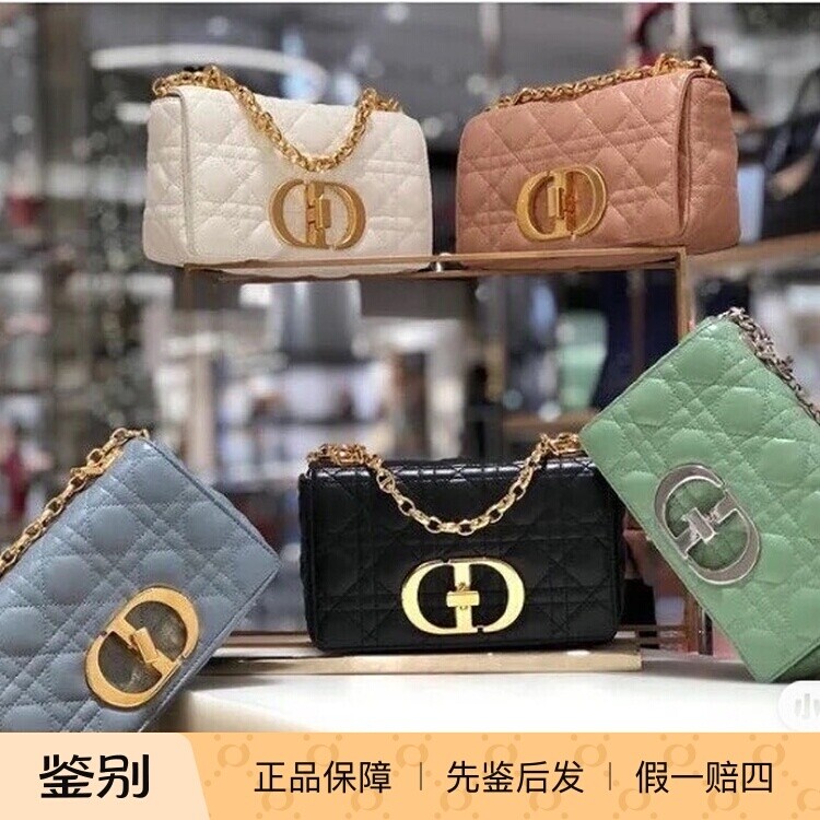 新款 奢店正品代购 2025Dior/迪奥 小号CARO网红同款羊皮链条包