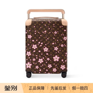 奢店 2025新款 LV/路易威登 村上隆樱花 HORIZON 55拉杆箱 M13788