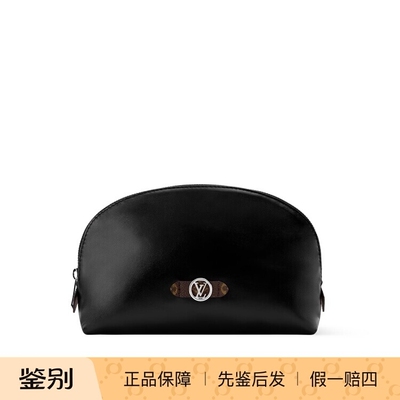 奢店 2025新款 LV/路易威登 POCHETTE COSMÉTIQUE 化妆包 M15206