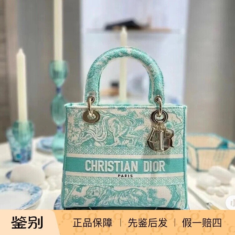 新款奢店代购 2024正品 DIOR/迪奥 中号Lady D-Lite 老虎刺绣手袋