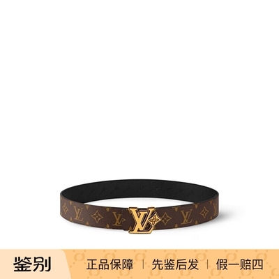 奢店代购2025新款 LV/路易威登 FLOWER 40双面腰带 M4061U M4110U