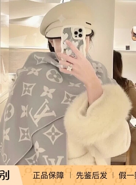 奢店代购 2026新款 LV/路易威登 REYKJAVIK羊绒围巾M90896 M90897