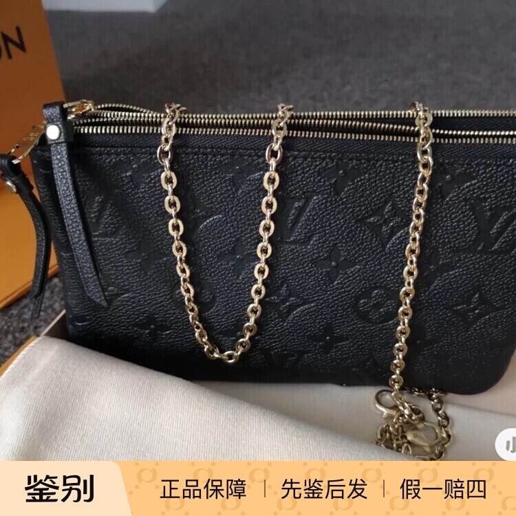 阿段新款lv路易威登双层链条包