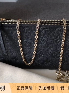 新款 奢店 LV路易威登POCHETTE DOUBLE ZIP双层牛皮链条包M68568