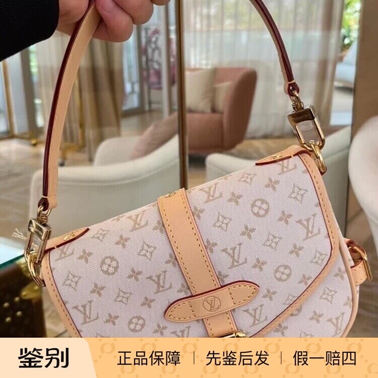 新款奢店代购 2024 LV/路易威登 Saumur BB帆布马鞍单肩包 M12327