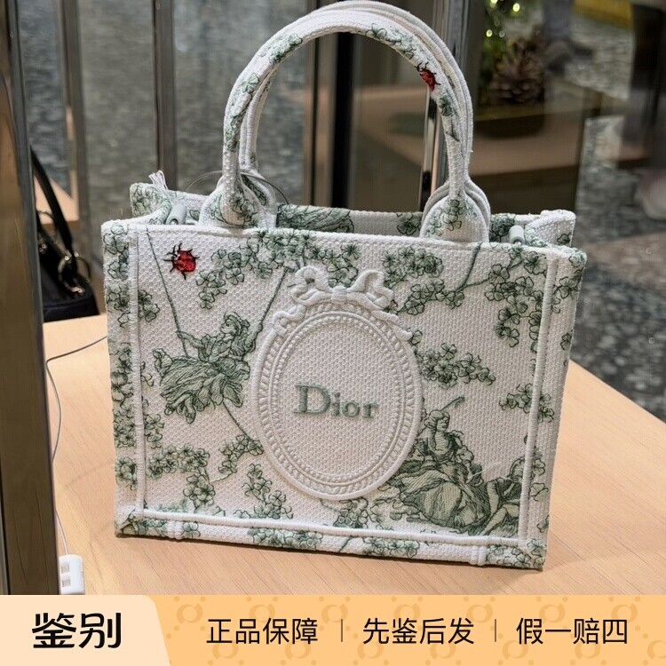 奢店代购 2026新款正品 DIOR/迪奥 Book Tote 瓢虫刺绣春日购物袋