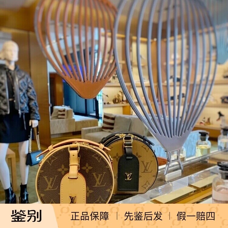 阿段2019新款lv老花漆皮圆饼包