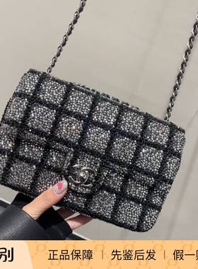 新款奢店代购 2025cChanel/香奈儿 限量满钻黑白格子晚宴单肩背包