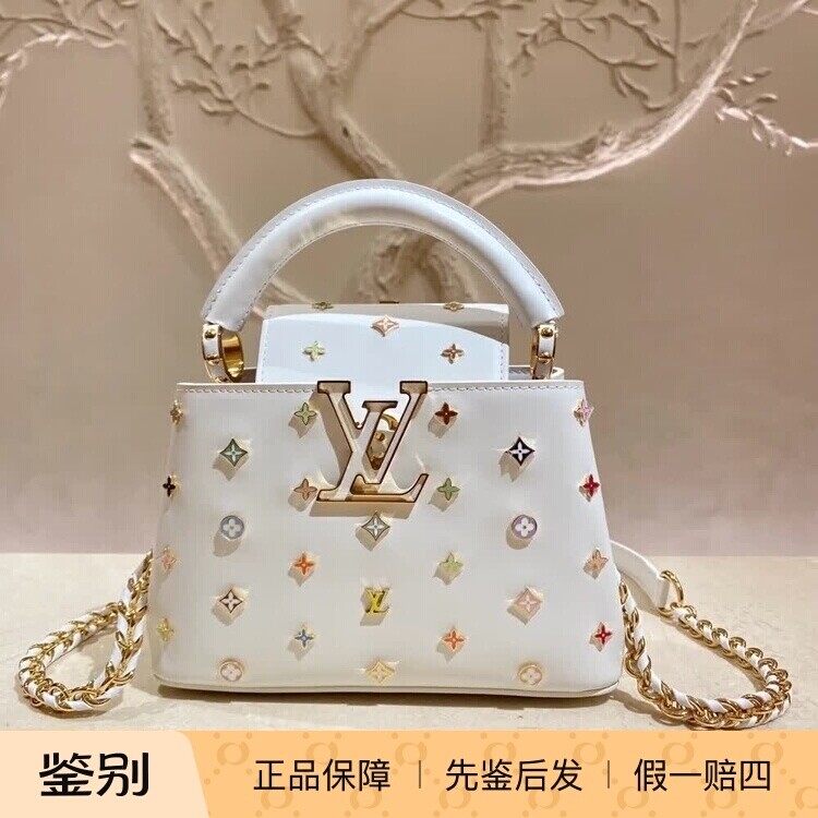 奢店 2025新款 LV/路易威登 村上隆联名CAPUCINES 迷你手袋M14165