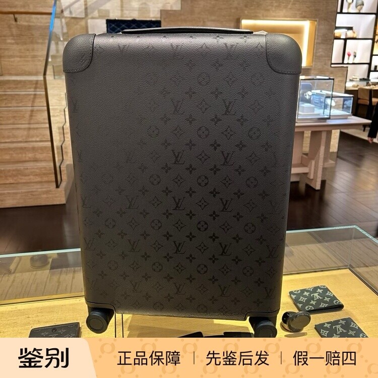 奢店代购 2026新款 LV/路易威登 HORIZON四轮黑武士拉杆箱 M26811