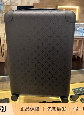 奢店代购 2026新款 LV/路易威登 HORIZON四轮黑武士拉杆箱 M26811