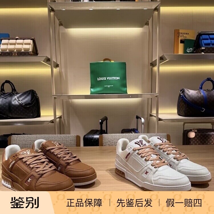 奢店代购 2025新款 LV/路易威登 TRAINER 牛皮网面格纹休闲运动鞋