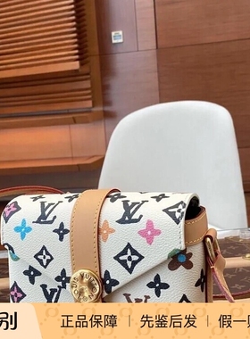 新款奢店2024 LV/路易威登 TYLER 联名 ENVELOPE 手袋 M83346