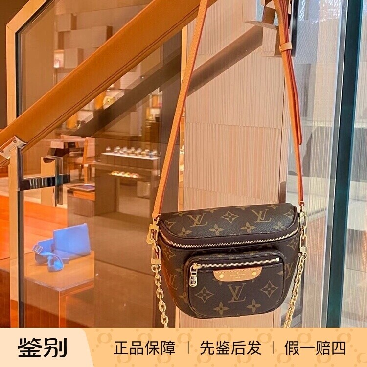 MINIBUMBAG老花斜挎腰包M82335