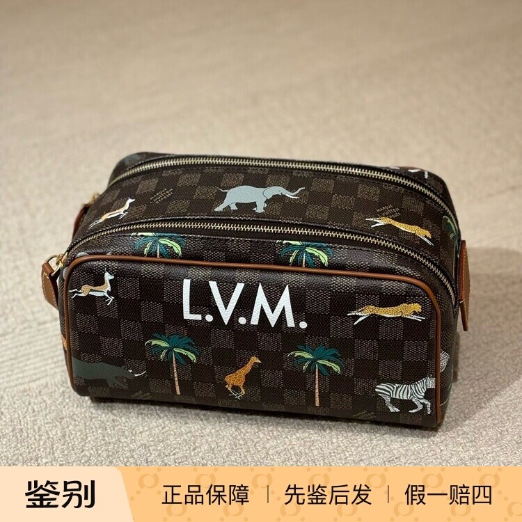 奢店代购 2026 新款 LV/路易威登 动物园联名洗漱化妆包 N40889