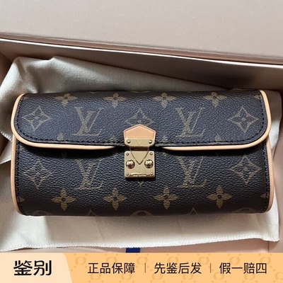 奢店代购 2025新款 LV/路易威登 POCHETTE CAMILLE 单肩包 M13566