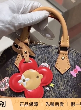 新款奢店代购 2024 LV/路易威登 NANO ALMA圣诞节限量手袋 M12199