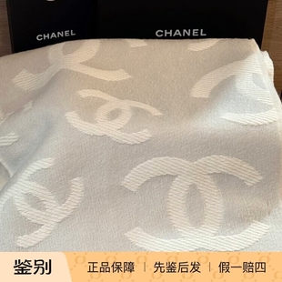 奢店 2026c新款正品 CHANEL/香奈儿 乳白色羊毛流苏长款披肩围巾
