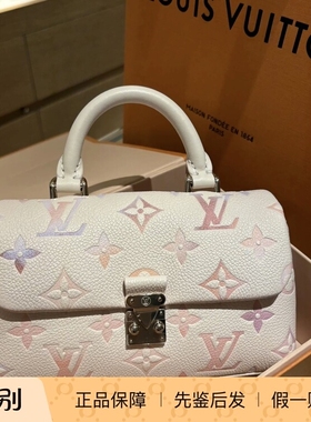 奢店2025新款 LV/路易威登 NANO MADELEINE 独角兽幻彩手袋M25596