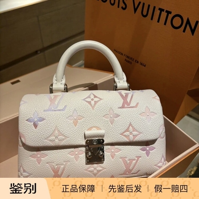 奢店2025新款 LV/路易威登 NANO MADELEINE 独角兽幻彩手袋M25596