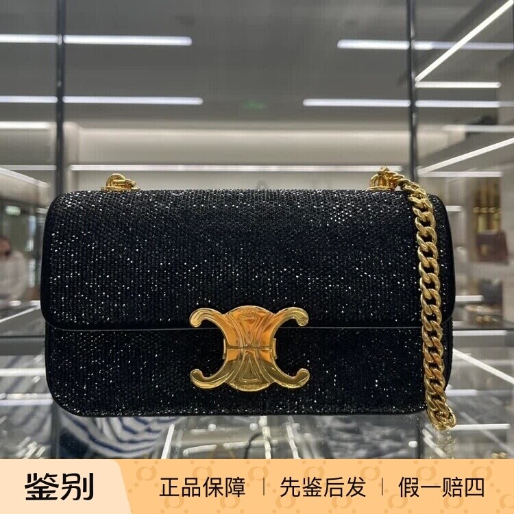 新款奢店代购 2024 CELINE/塞琳 CLAUDE限量镶钻满天星链条单肩包