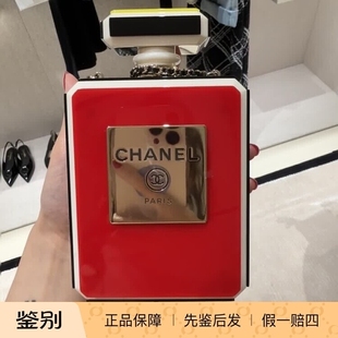 新款奢店代购 2025cChanel/香奈儿 限量走秀coco香水瓶造型单肩包