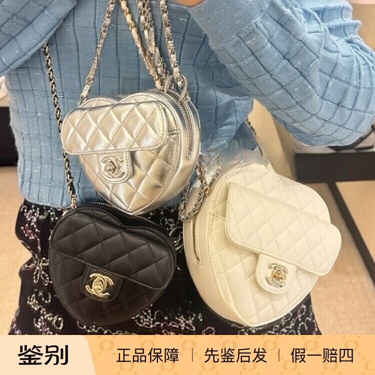 奢店代购 2025b 新款正品 CHANEL/香奈儿 爱心造型羊皮可爱单肩包