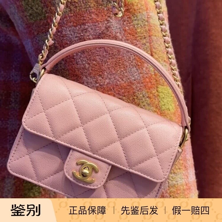 新款奢店代购 2024k 正品 CHANEL/香奈儿 鱼子酱牛皮手柄单肩手袋