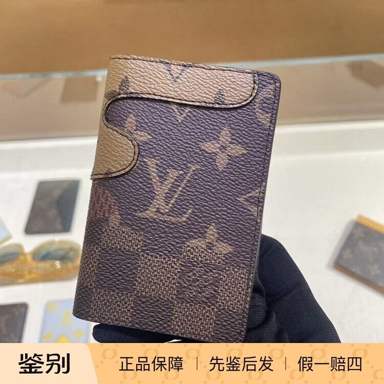 奢店2025新款 LV/路易威登 x NIGO 菲董联名限量口袋钱夹短款钱包