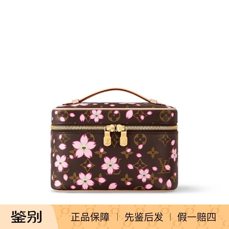 奢店 2025新款 LV/路易威登 村上隆樱花 NICE 迷你化妆包 M14181