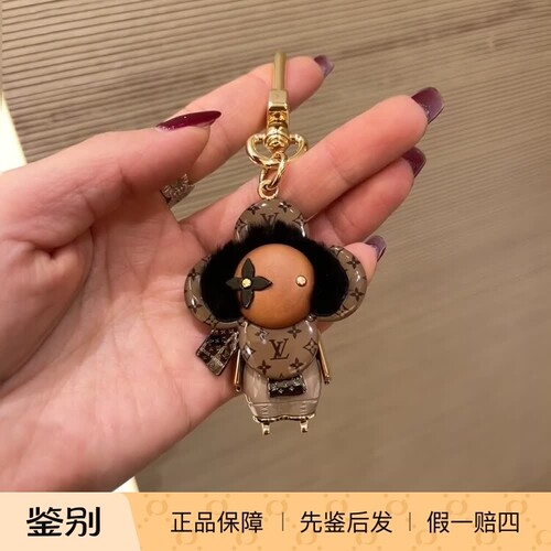 VIVIENNESKI包饰钥匙扣M02137
