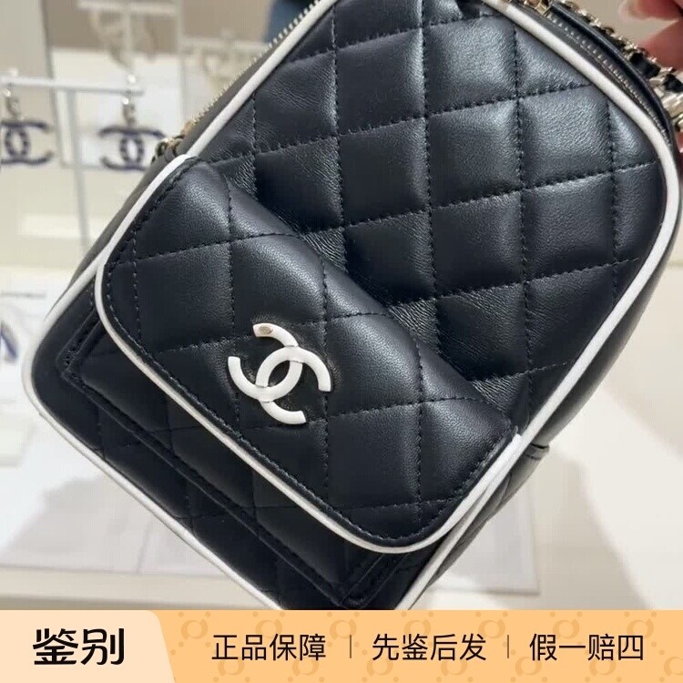 奢店代购 2025p 新款Chanel/香奈儿 黑白熊猫羊皮链条双肩单肩包,箱包皮具/热销女包/男包,双肩背包,淘宝优惠券,粉丝福利购,淘宝优惠卷