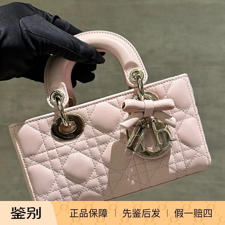 奢店代购 2026新款正品 DIOR/迪奥 迷你Lady D-Joy羊皮蝴蝶结手袋