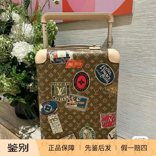 新款奢店代购2024 LV/路易威登 HORIZON 55徽章四轮拉杆箱 M24959