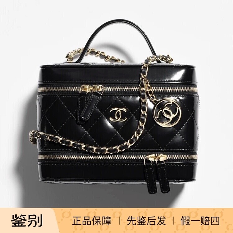 奢店代购 2025a新款正品 CHANEL/香奈儿 亮面牛皮链条化妆单肩包