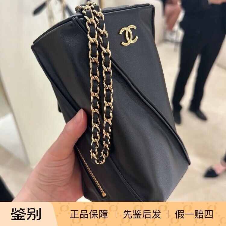 奢店代购 2025a新款正品 CHANEL/香奈儿 羊皮流苏黑金链条手拿包