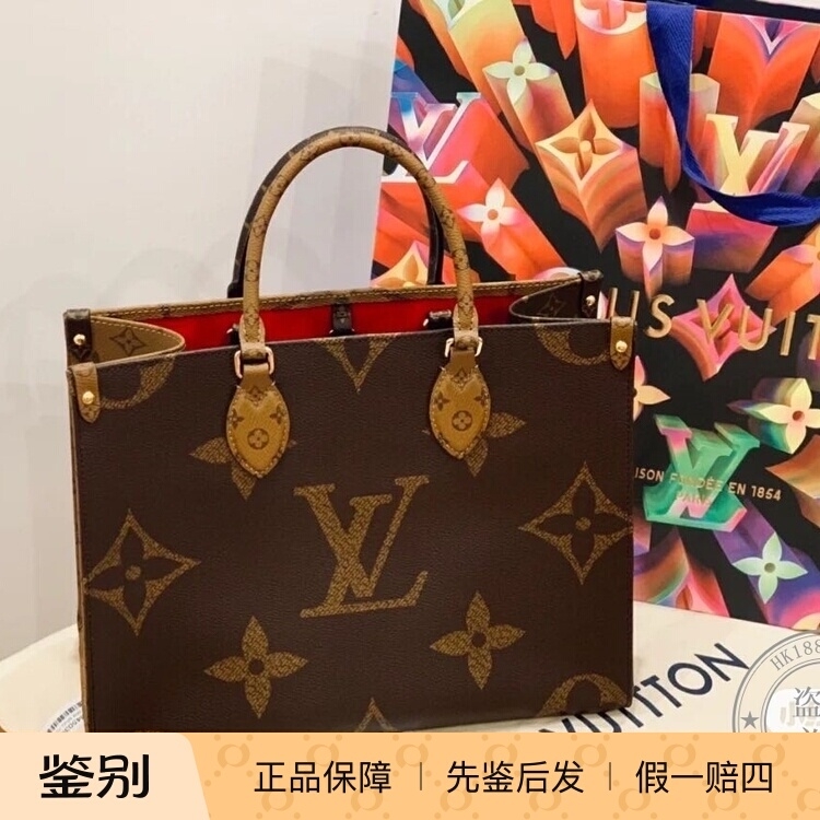 阿段2020新款正品代购老花单肩包