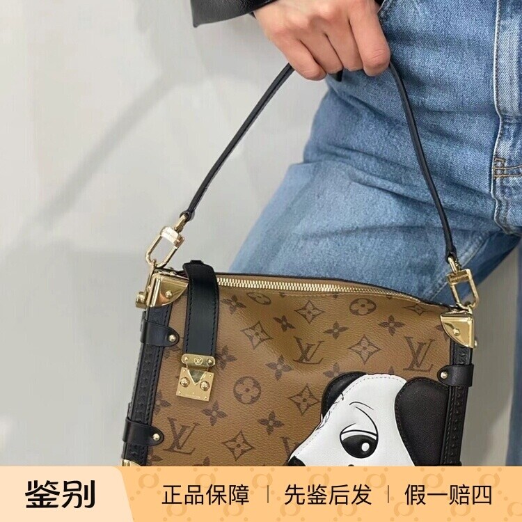 新款奢店 2024 LV/路易威登 孙一钿联名 SIDE TRUNK盒子包 M47202