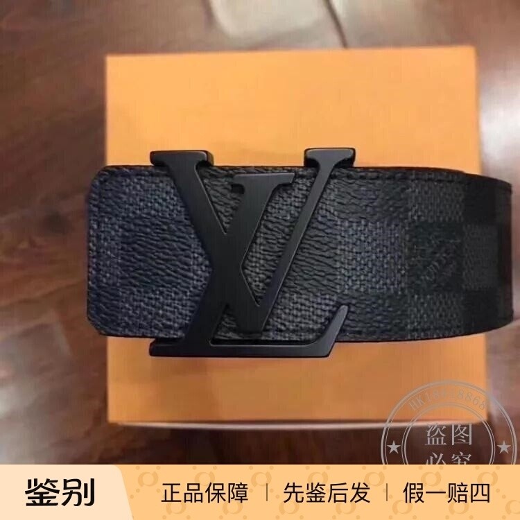 新款 奢店2024 LV/路易威登 金头老花和黑头棋盘格皮带腰带