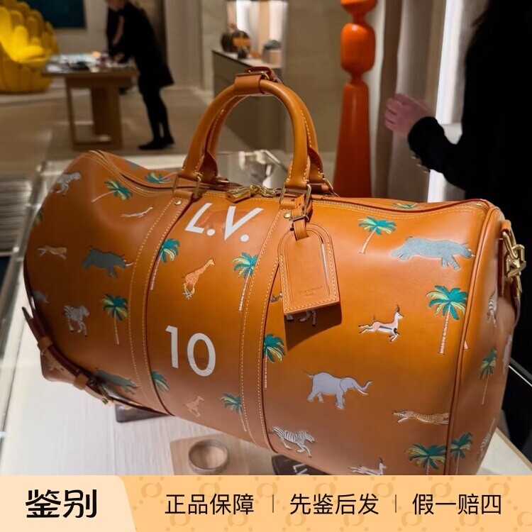 奢店 2026 新款 LV/路易威登 KEEPALL 50秀款动物园旅行袋 M28167