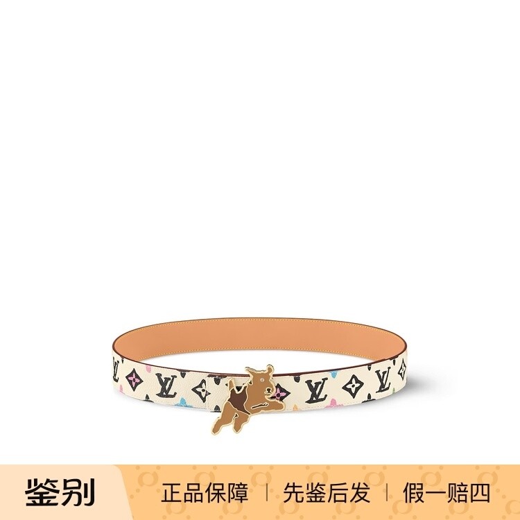 新款奢店2024 LV/路易威登 TYLER 联名CRAGGY 40 双面腰带 M8650U