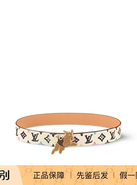 新款奢店2024 LV/路易威登 TYLER 联名CRAGGY 40 双面腰带 M8650U