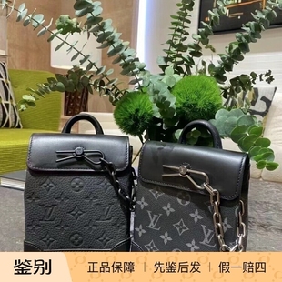 新款奢店代购 2023 LV/路易威登 NANO STEAMER 手袋M82772 M82774