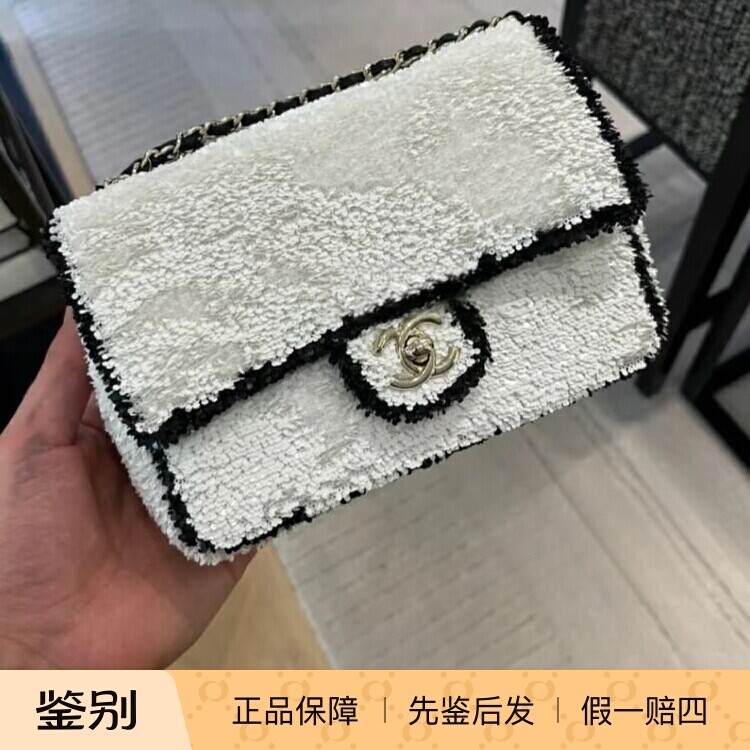 奢店代购 2025k 新款正品 CHANEL/香奈儿 亮片限量小号cf单肩手袋