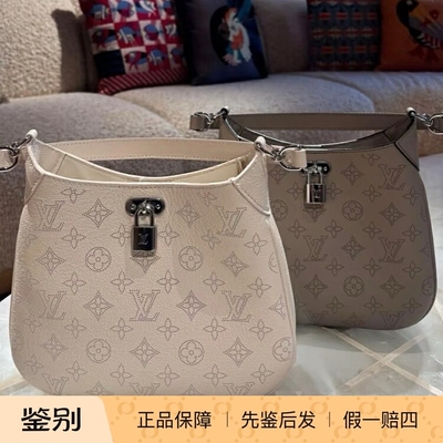 奢店 2026 新款 LV/路易威登 ALL AROUND 小号手袋 M28306 M27459