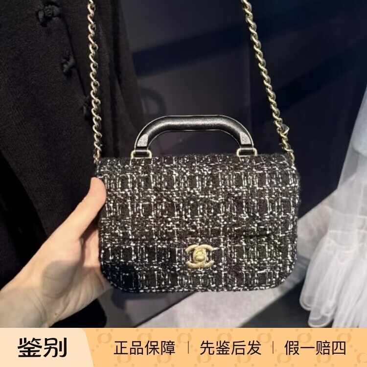 奢店代购 2025k 新款正品 CHANEL/香奈儿 金属手提漆皮呢子口盖包