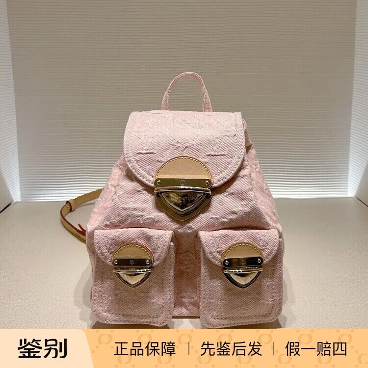 奢店代购 2025新款 LV/路易威登 VENICE 牛仔丹宁双肩背包 M13031